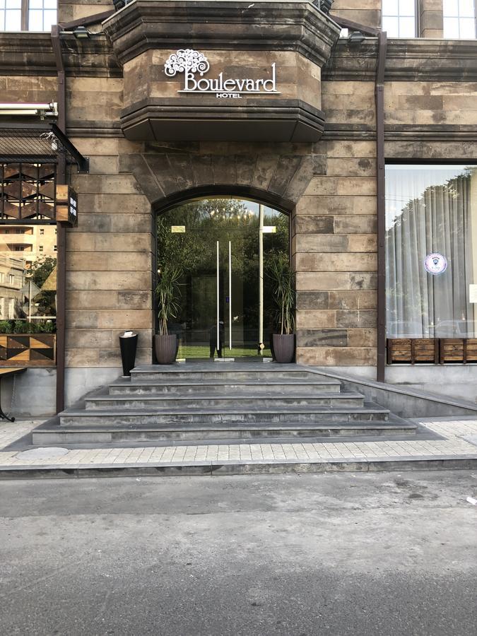 Boulevard Hotel Γιερεβάν Εξωτερικό φωτογραφία